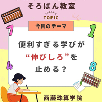 画像597