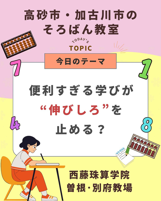 画像597