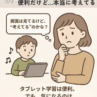 画像598
