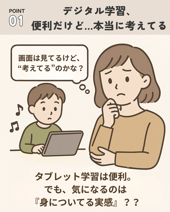 画像598