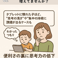 画像599