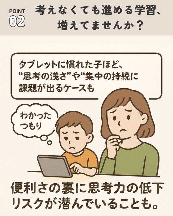 画像599