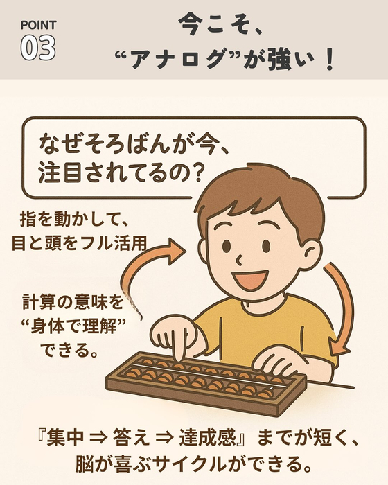 画像600