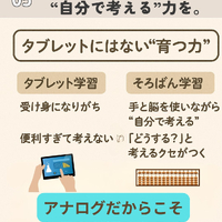 画像602