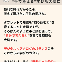 画像603