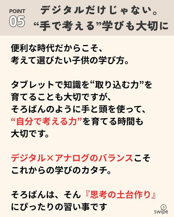 画像603