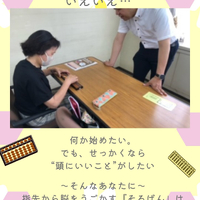 画像608