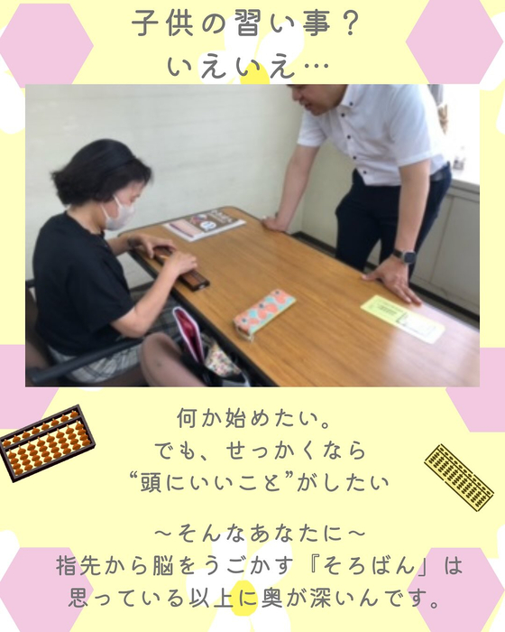 画像608