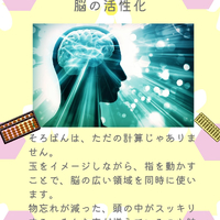画像609