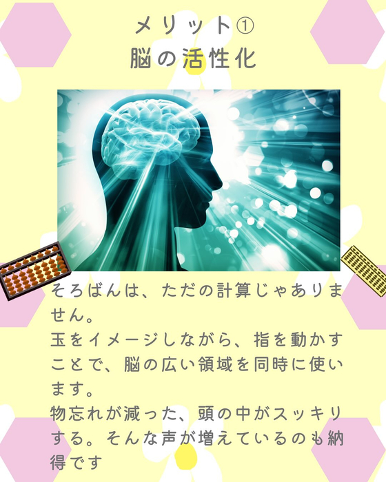 画像609