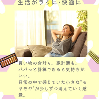 画像610
