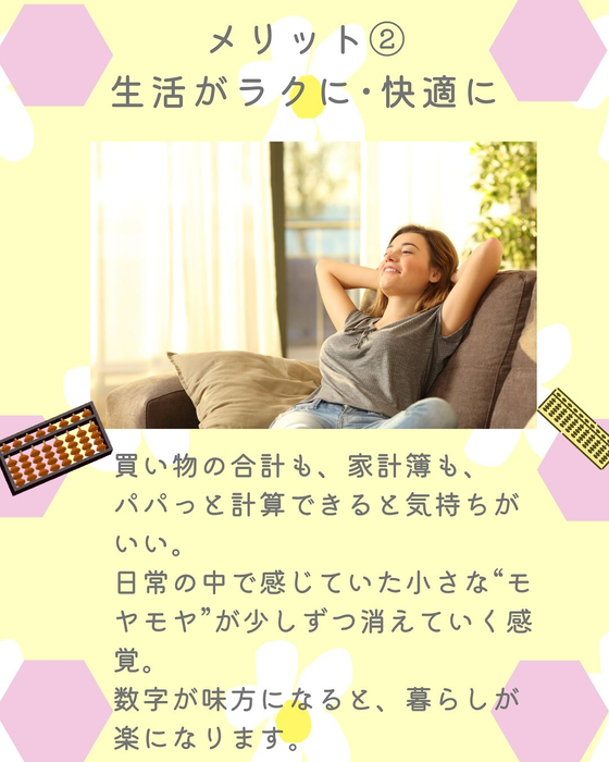 画像610