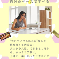 画像611