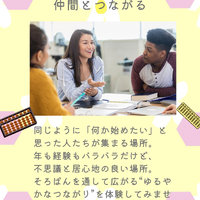 画像612