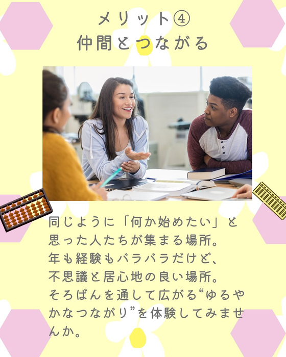 画像612