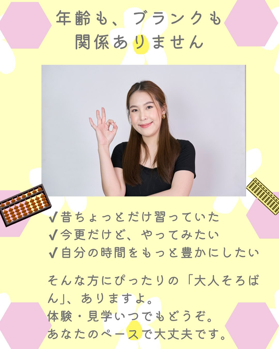 画像613