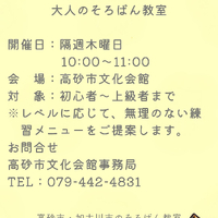 画像614