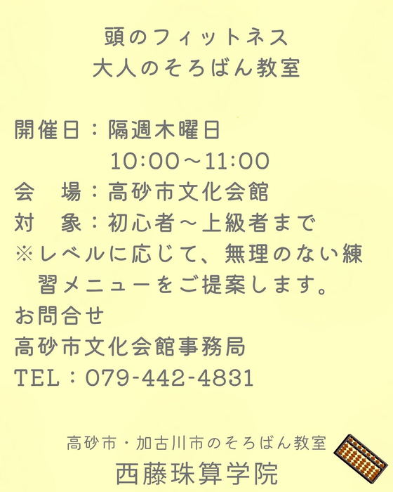 画像614