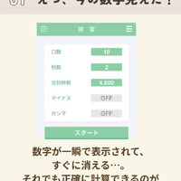 画像618