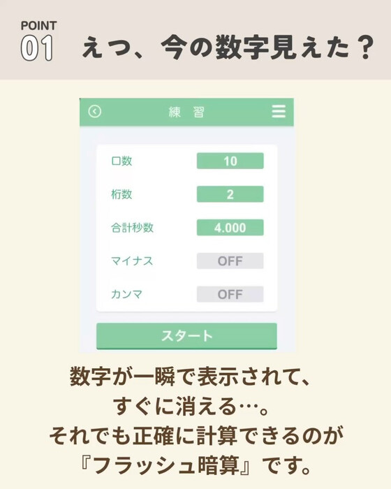 画像618