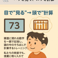画像619