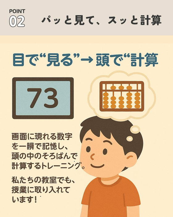画像619