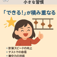 画像621