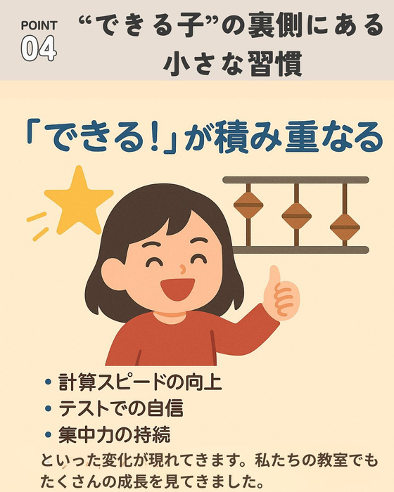 画像621