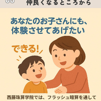 画像623