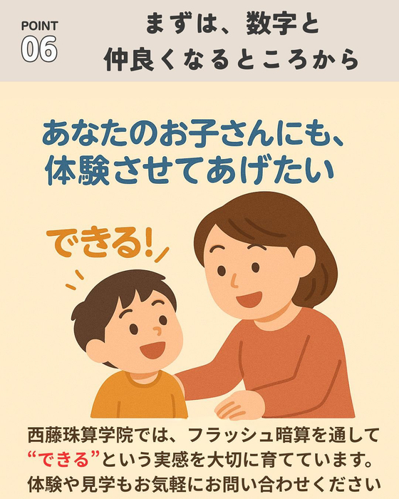 画像623