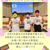 画像627