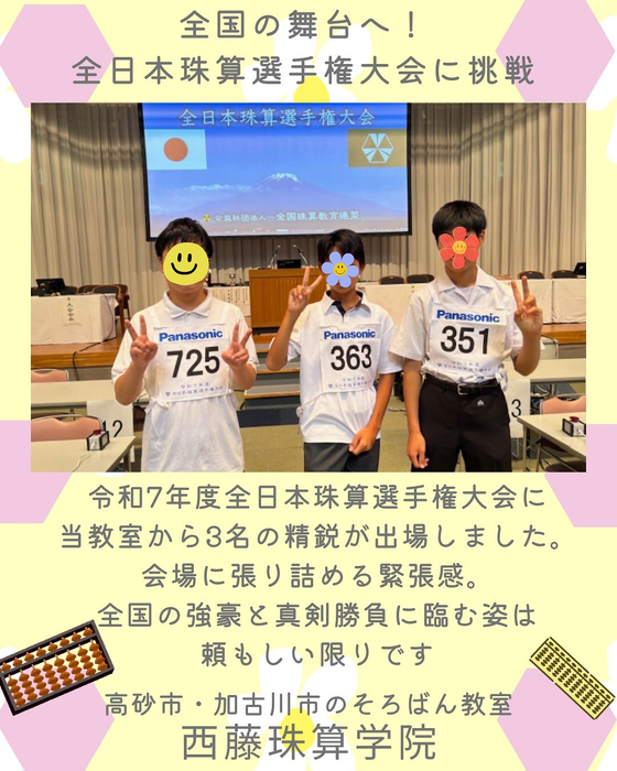 画像627