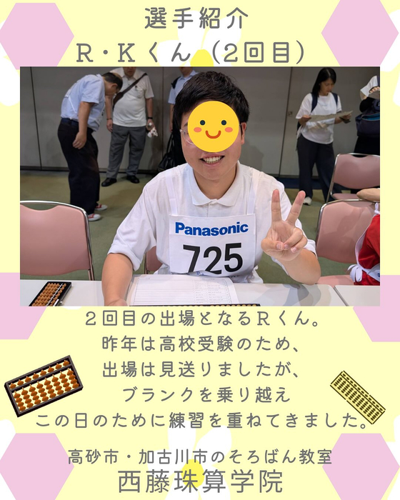 画像628