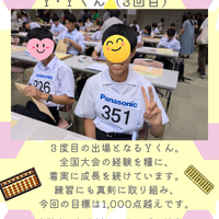 画像629