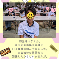 画像630