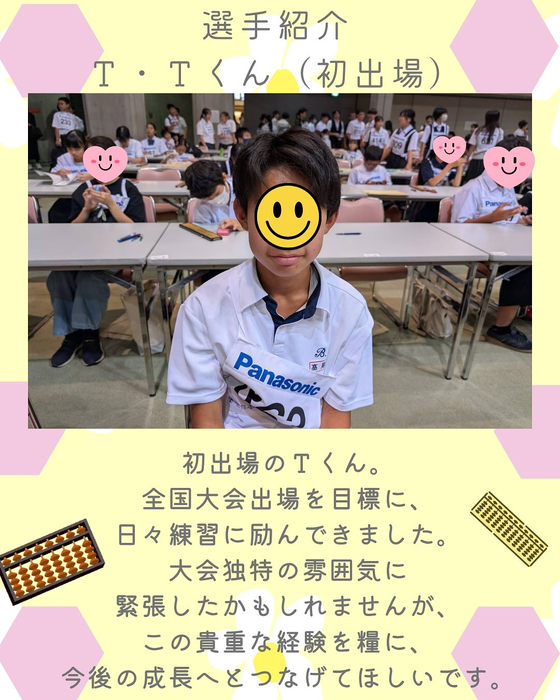 画像630