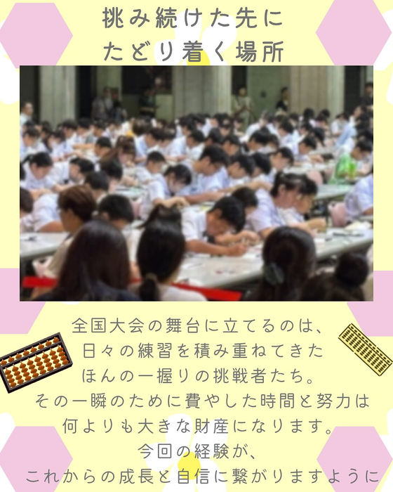 画像631