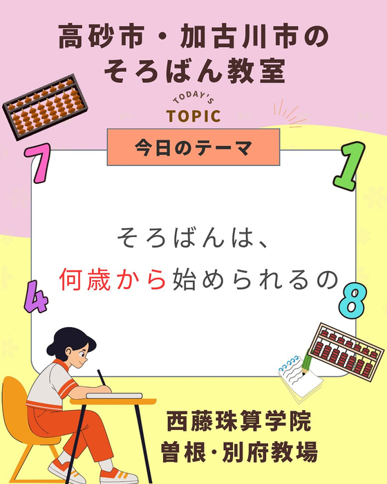 画像635