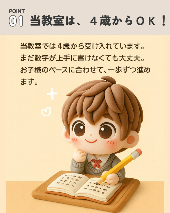 画像636
