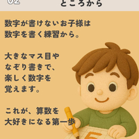 画像637