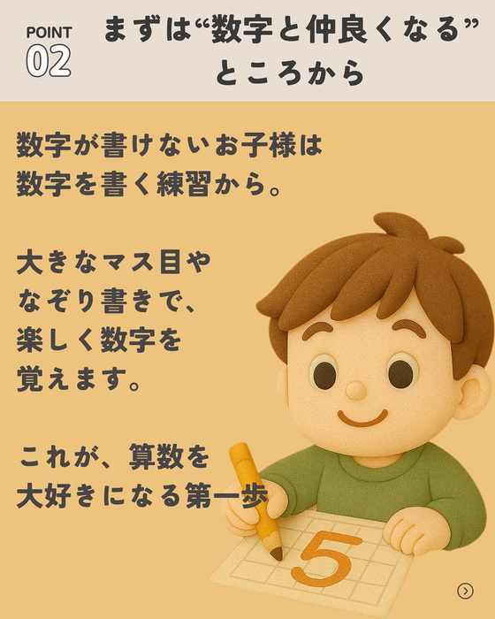 画像637