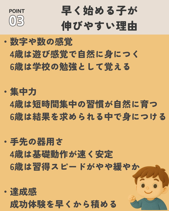画像638
