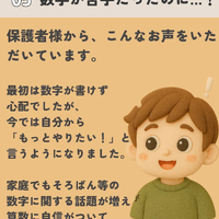 画像640