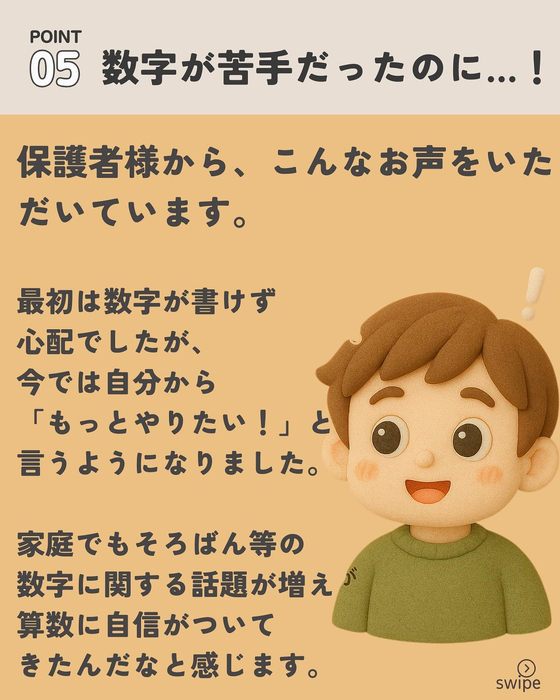画像640