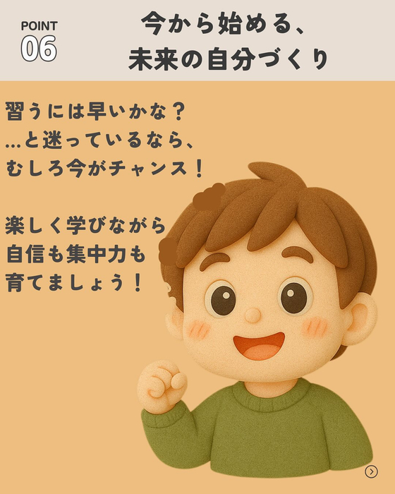 画像641