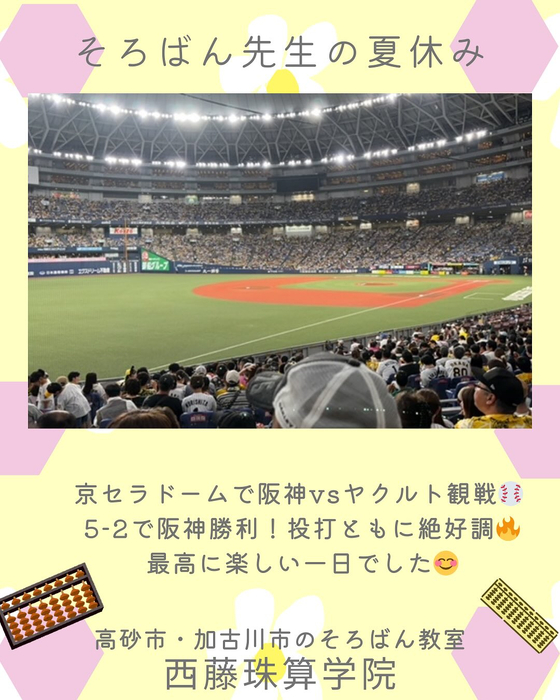 画像645