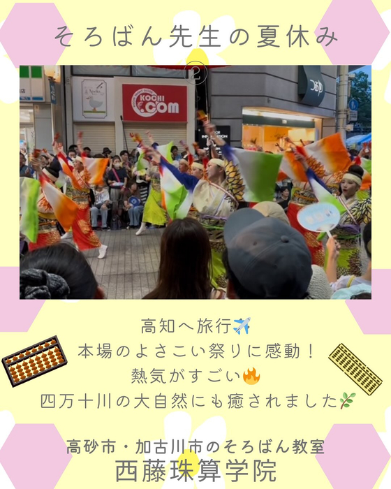 画像646