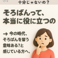 画像651