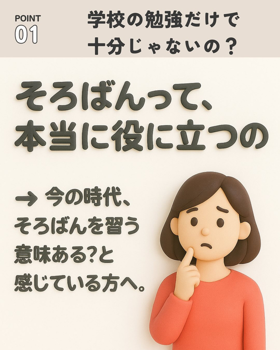 画像651