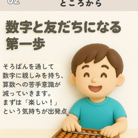 画像652